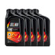 Olio Auto Selenia WR Forward 0W-20 5 Litri