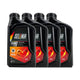 Olio Auto Selenia Eco 2 Plus 0W-20 4 Litri
